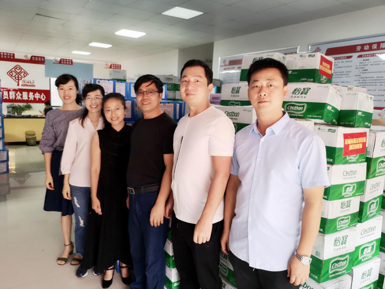 乐鱼·体育页面官方网站-乐鱼online(中国)
,宏明日望,株洲电子科技,湖南电容器,株洲电容器,电容器
