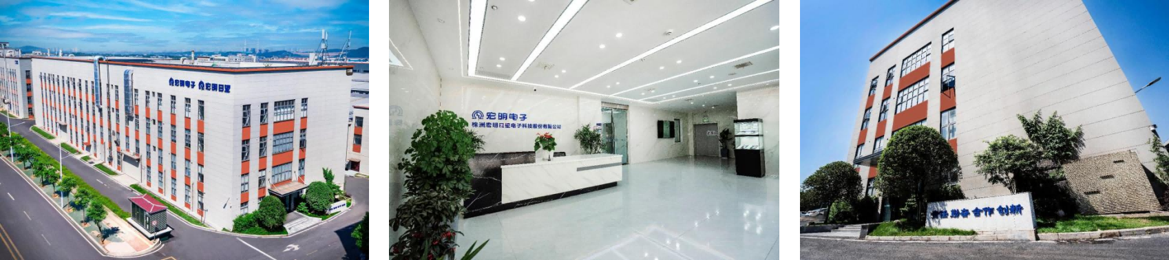 乐鱼·体育页面官方网站-乐鱼online(中国)
,宏明日望,株洲电子科技,湖南电容器,株洲电容器,电容器
