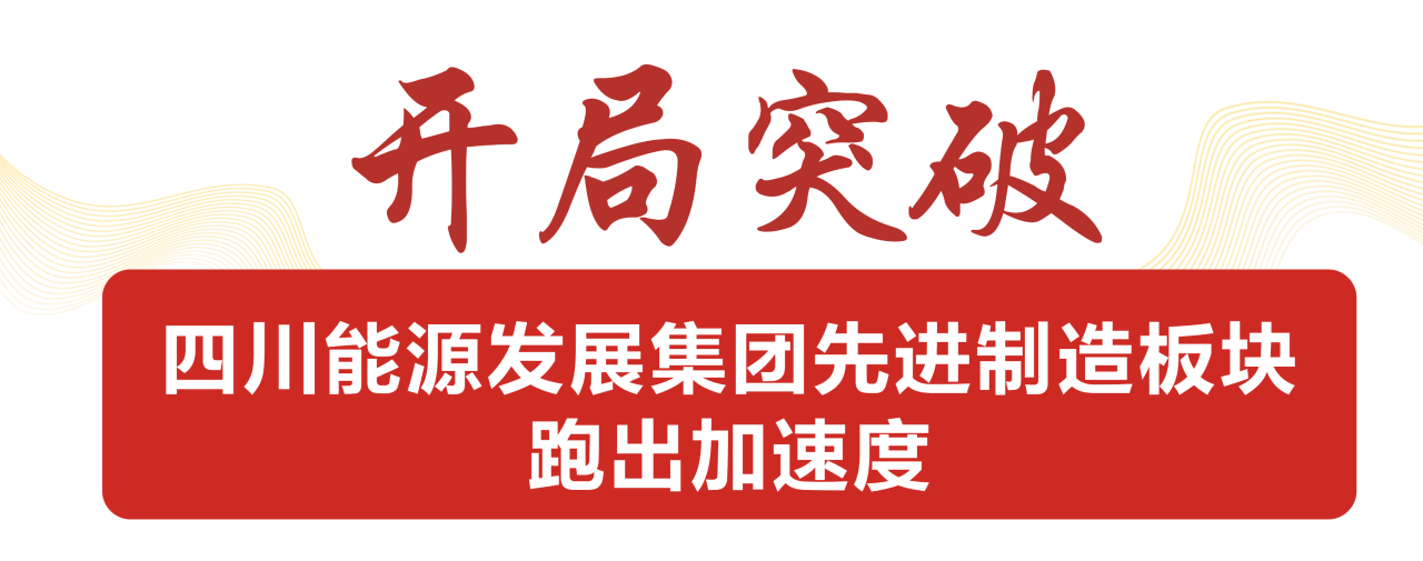 乐鱼·体育页面官方网站-乐鱼online(中国)
,宏明日望,株洲电子科技,湖南电容器,株洲电容器,电容器 乐鱼·体育页面官方网站-乐鱼online(中国)
,宏明日望,株洲电子科技,湖南电容器,株洲电容器,电容器