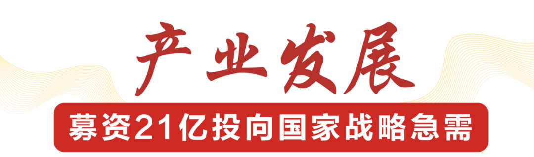 乐鱼·体育页面官方网站-乐鱼online(中国)
,宏明日望,株洲电子科技,湖南电容器,株洲电容器,电容器